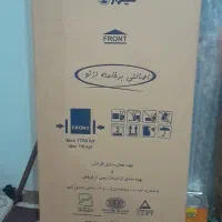 یخچال