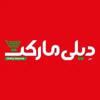 استخدام در فروشگاه زنجیره ای دیلی مارکت