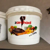 کارمند اداری