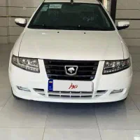 سمندسورن مدل 1405خشک بدون کارکرد