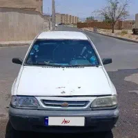 فروش پراید