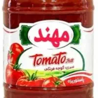 رب مهند ۱۶۰۰گرمی