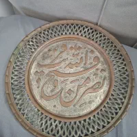 عتیقه