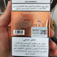 پاد 12000|زیورآلات و اکسسوری|اصفهان, شاهزید|دیوار