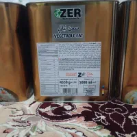 روغن ZER