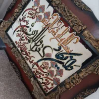 تابلو فرش