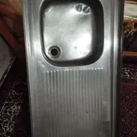 سینگ