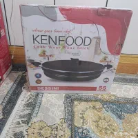 ماهیتابه و قابلمه