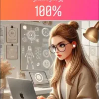 دعوت به همکاری فقط خانم