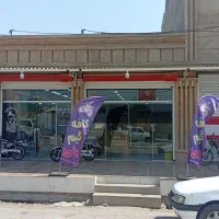 دو باب مغازه تجاری جهت رهن کامل