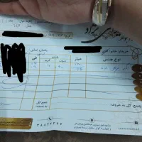 تک پوش سایز۱