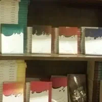 پک تمامی آثار رویاسیناپور ۱۵۰۰