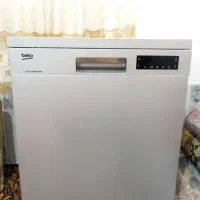 ظرفشویی بکو
