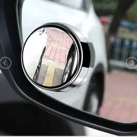 آینه نقطه کور خودرو
