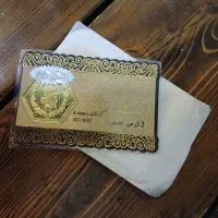 2 گرمی
