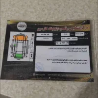 پژو پارسELX|خودرو سواری و وانت|ماکو, |دیوار