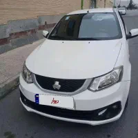 ساینا مدل 1403