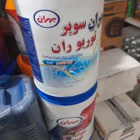 ۲۰ لیتری و سطل جا روغنی