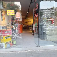نیرو کار صندوق وسالنکار ۸ساعت کاری