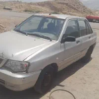 فروش خودرو