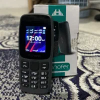 گوشی اکبند