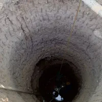 اوستا  دیوار چینی سیمان  چاکن