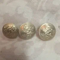 دکمه برنجی نیروهای مسلح