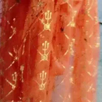 لباس کردی