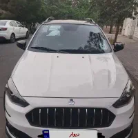 اطلس gl صفر