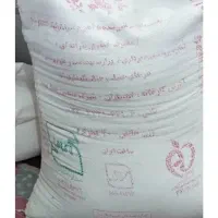 آرد درجه یک