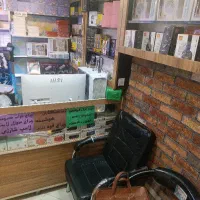 کار در کافی نت و محصولات فرهنگی درصدی