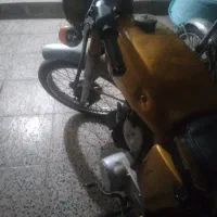 یاماها 100مدل 1361