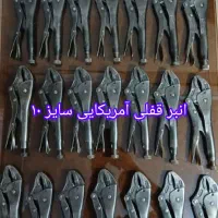 جعبه بکس و آچار آلمانی|ابزارآلات|مشهد, چهارباغ|دیوار