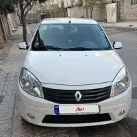 ساندرو ۹۵ اتومات تمیز کارمندی ، حواله  لاماری ایما
