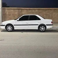 پارس سال ۱۴۰۰