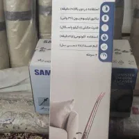 جارو شارژی ایکس ویژن دو تیکه