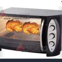 اون توستر گوسونیک