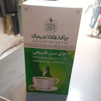 چای سبز لاهیجان