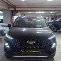 ایکس X22 پرو  اتومات   نقد و اقساط