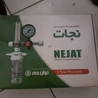 مانومتر.رگلاتور طبی گاز اکسیژن