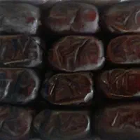 خرما مضافتی