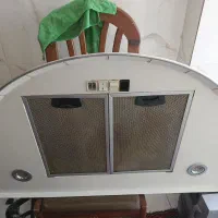 هودروکار