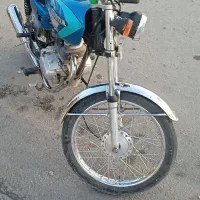 موتور پلاک ملی