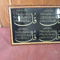 تعدادی تابلو ویک عدد چراغ خواب