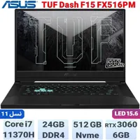 لپتاپ ASUS مدل TUF DASH F15 گرافیک 3060 6gb رم24|رایانه همراه|قم, پردیسان|دیوار
