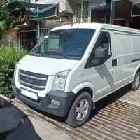 ون ایندروز نقد و اقساط مدل  ۴۰۵