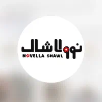 فروشنده خانم شال و روسری