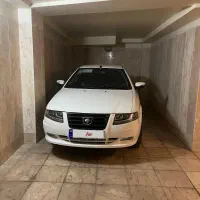 سورن پلاس ۱۴۰۵