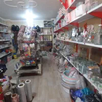 فروش انواع پلاسکو زیرقیمت بازار