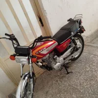 کویر 150